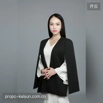 金雅芳